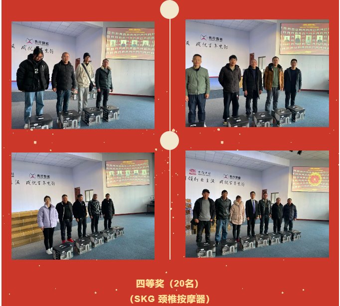 092746_416219_gsdt.png 1-4.png