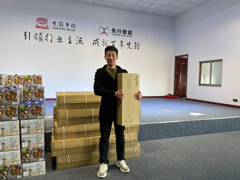 093257_718114_gsdt.jpg 1-9.jpg