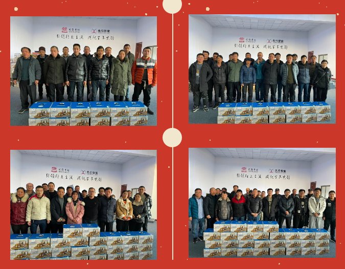 093342_261335_gsdt.png 1-11.png