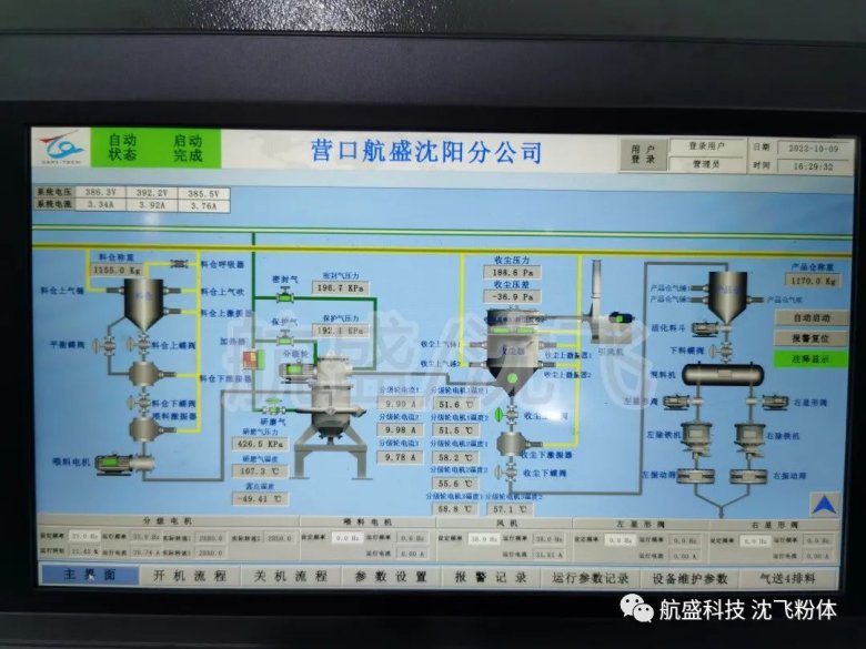 164855_265358_gsdt.jpg 2-5.jpg