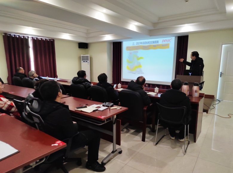 093258_849859_gsdt.png 微信圖片_20230207093251.png