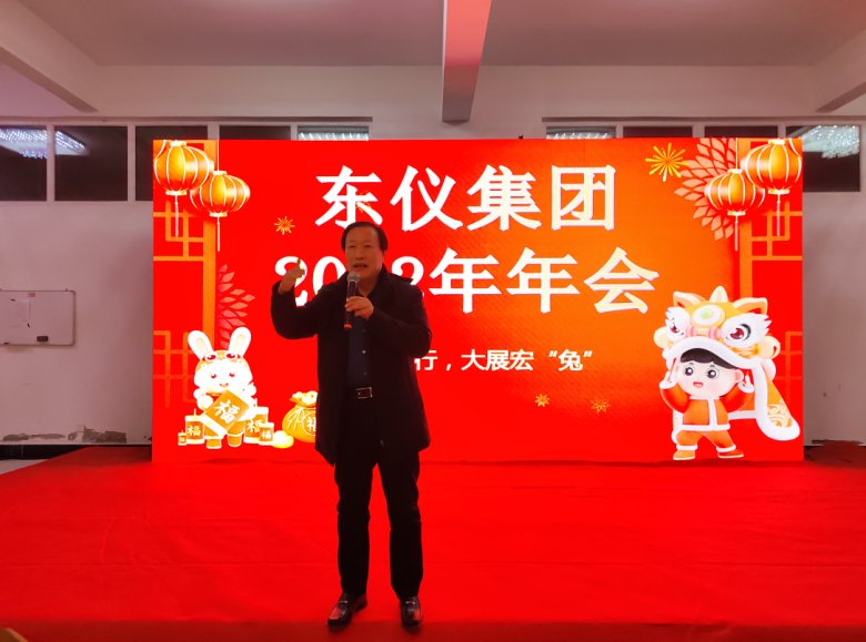 093429_785590_gsdt.png 微信圖片_20230207093310.png