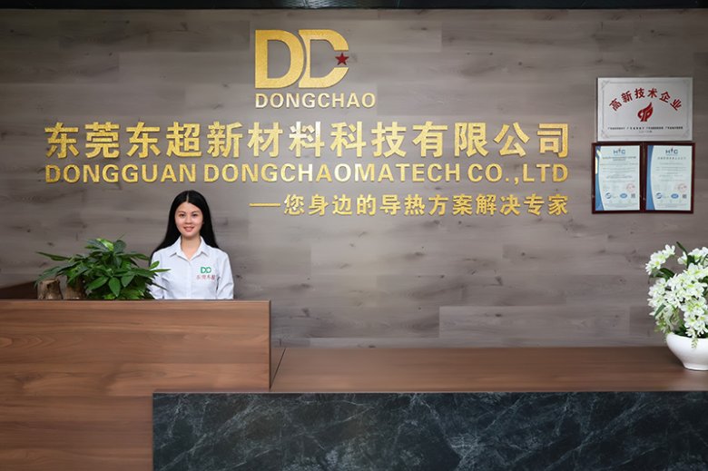 095427_438095_gsdt.jpg IMG_0229-2.jpg