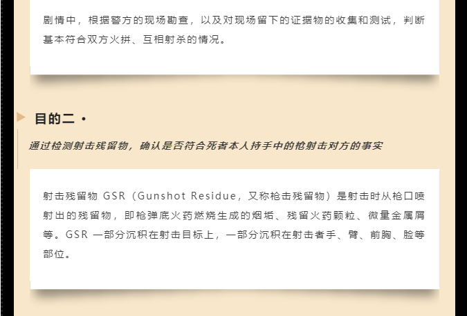 175810_138379_gsdt.png 175810_138379_gsdt.png