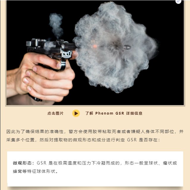 175843_113999_gsdt.png 175843_113999_gsdt.png