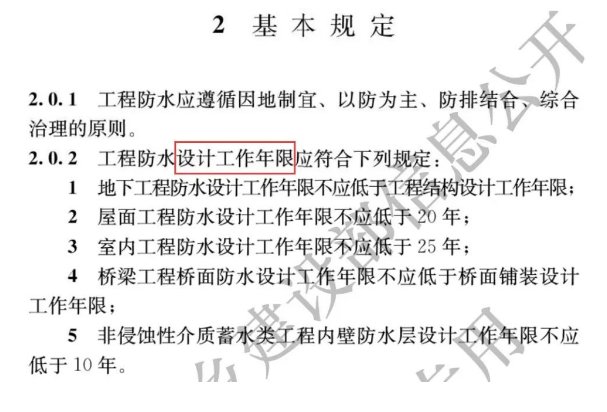 093413_409970_gsdt.png image.png