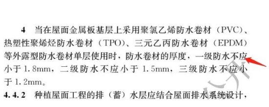 093516_916952_gsdt.png image.png