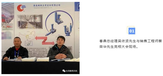 134235_500155_gsdt.png 微信截圖_20230223134021.png