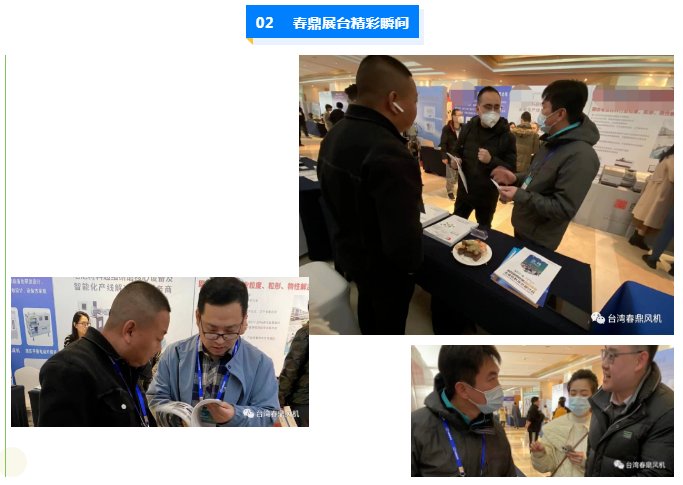 134253_358194_gsdt.png 微信截圖_20230223134043.png