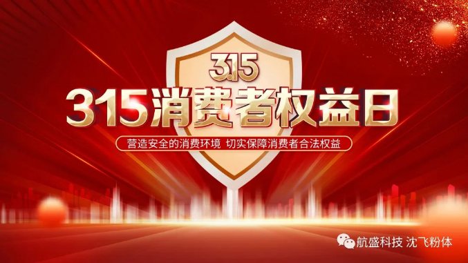 115257_808281_gsdt.png image.png