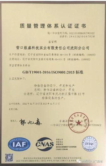 115557_946205_gsdt.png image.png