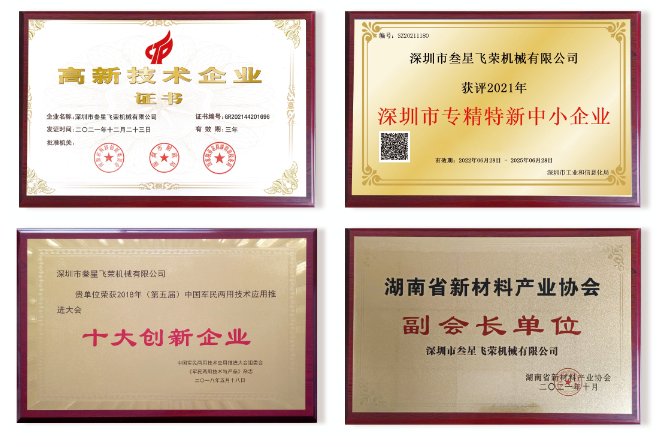 084207_772765_gsdt.png image.png