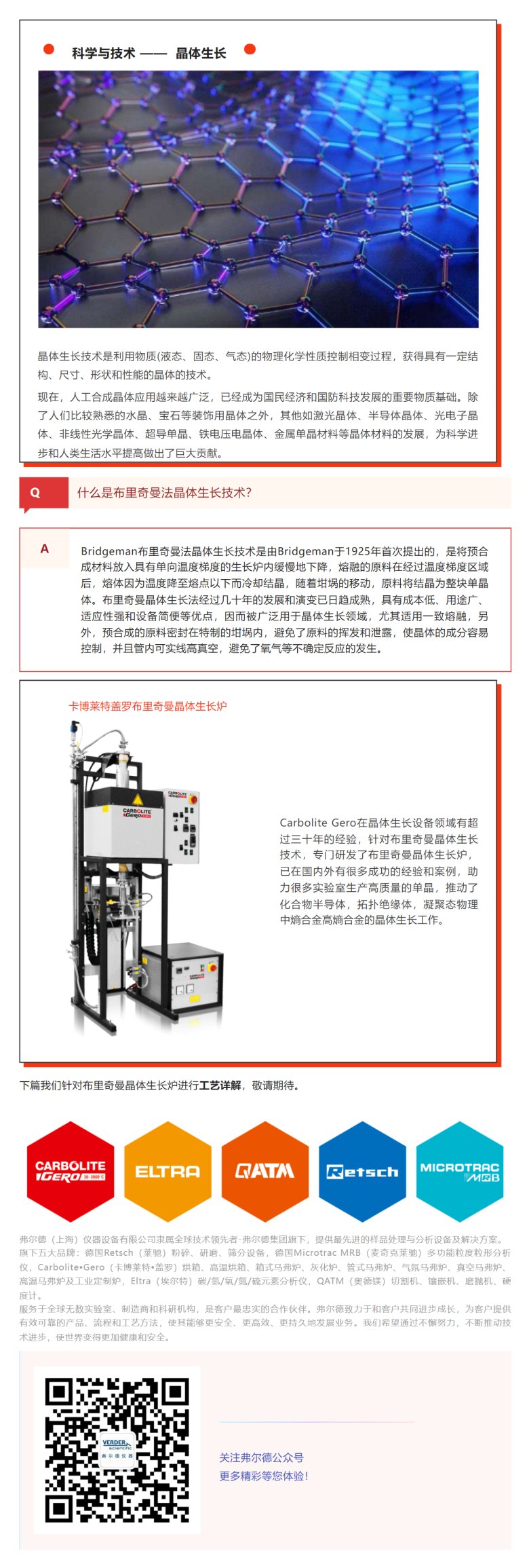 124017_752984_gsdt.png image.png