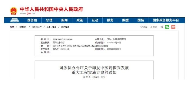 093927_169674_gsdt.png image.png