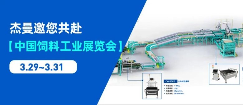 095932_383166_gsdt.jpg 微信圖片_20230320095449.jpg