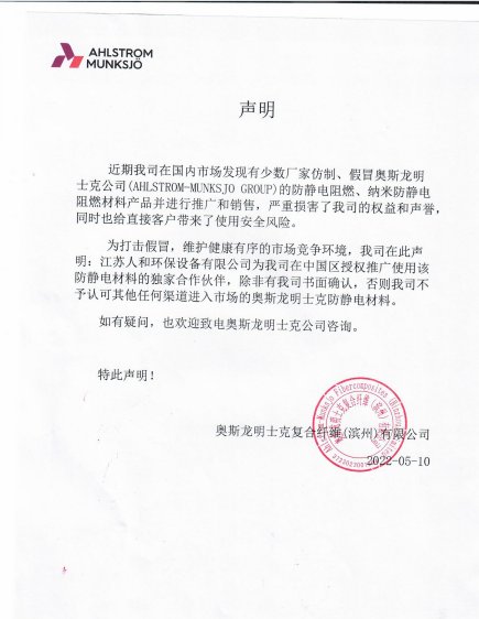 115417_280953_gsdt.png 115417_280953_gsdt.png