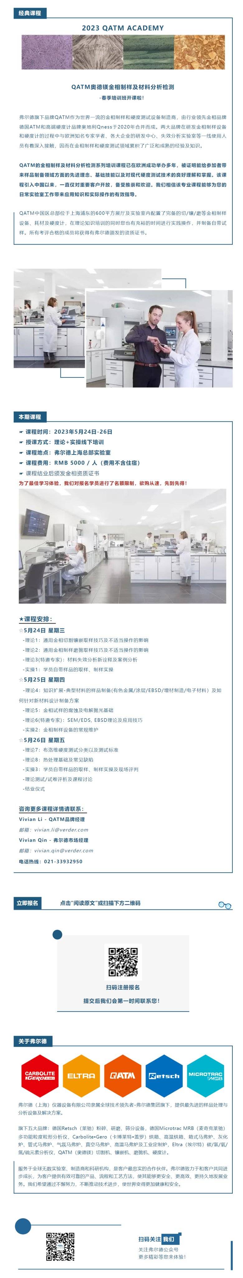 163045_324186_gsdt.png image.png