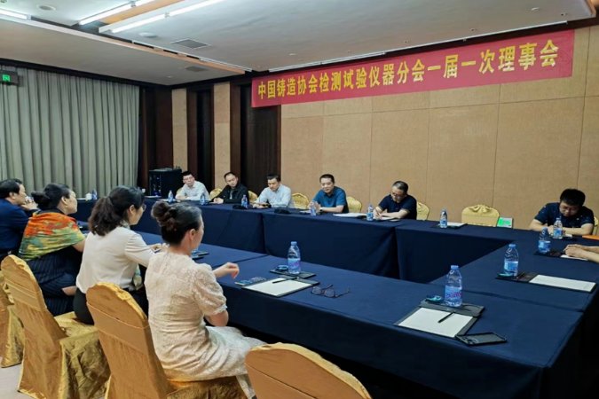 100153_073384_gsdt.png image.png