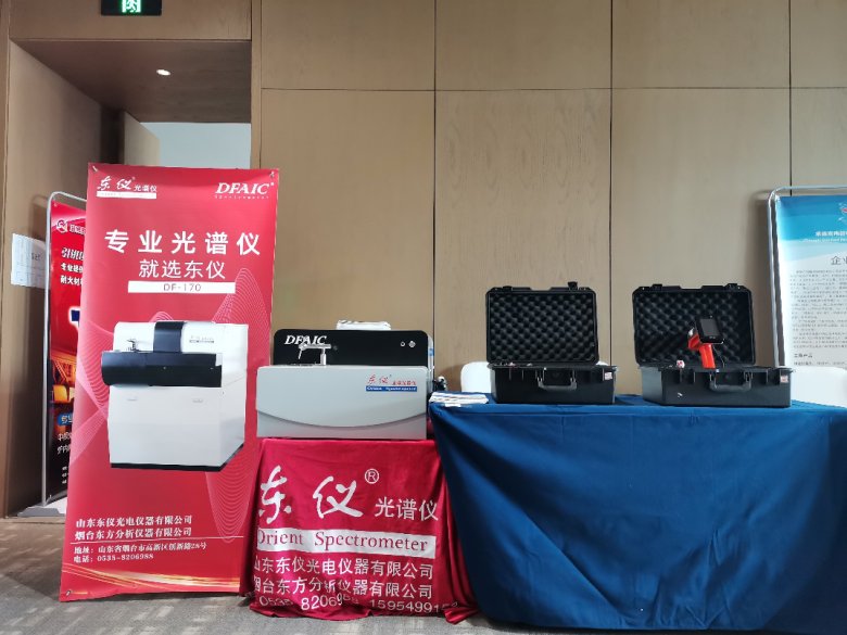 132436_312509_gsdt.png 圖片2.png