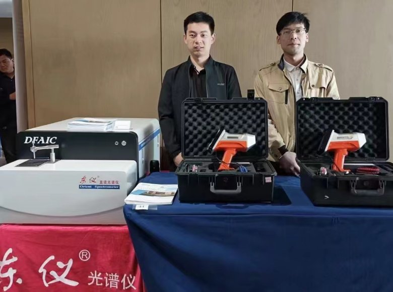 132456_643947_gsdt.png 圖片3.png