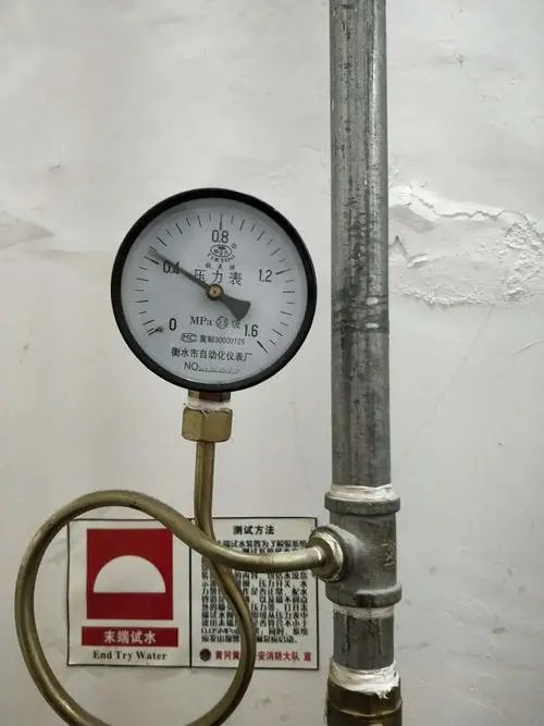 153537_882581_gsdt.png 壓力表安裝.png