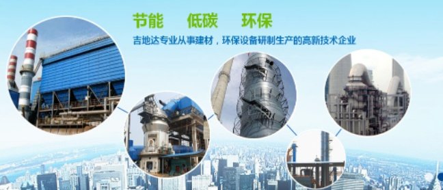 111315_608983_gsdt.png 111315_608983_gsdt.png