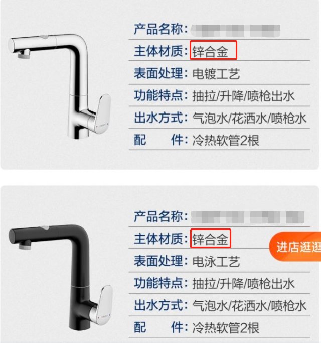 102751_392243_gsdt.png 1682316428998.png