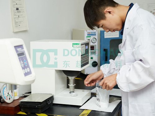 153210_091471_gsdt.jpg 20200824155117_858145530.jpg