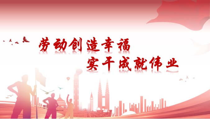 163023_980229_gsdt.png image.png