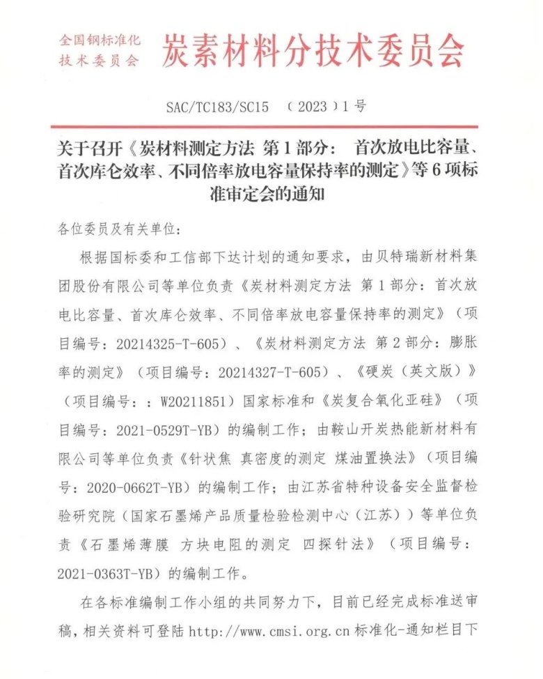 135757_438786_gsdt.jpg 1-1.jpg