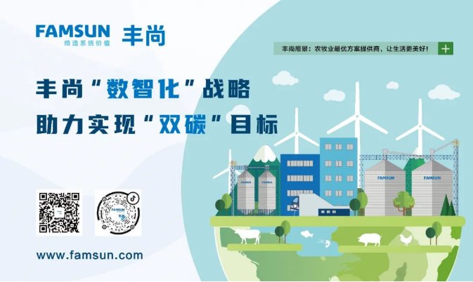 150534_651248_gsdt.png image.png