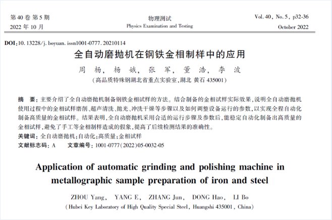 140205_424134_gsdt.png image.png