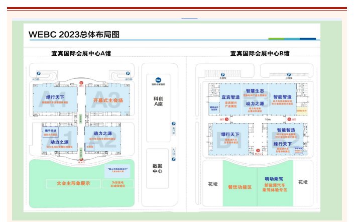 154120_949051_gsdt.png image.png