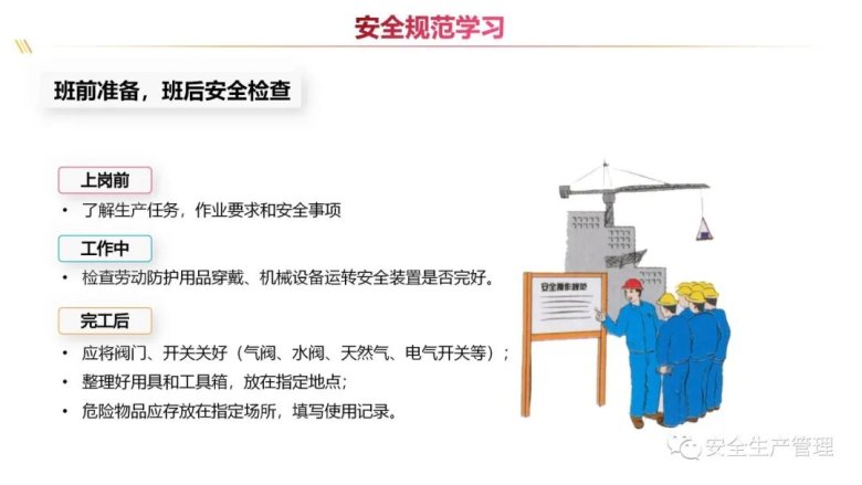 163810_225240_gsdt.jpg 2-6.jpg