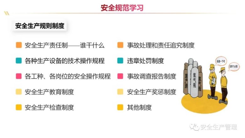 163822_435038_gsdt.jpg 2-7.jpg