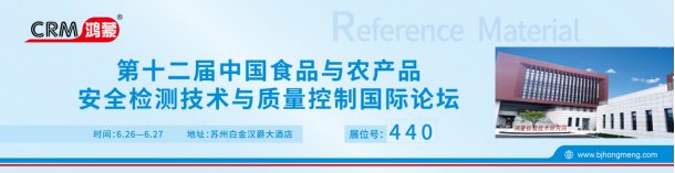 144928_889833_gsdt.png image.png