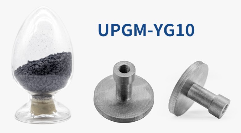 102710_376432_gsdt.png 硬質(zhì)合金材料.png