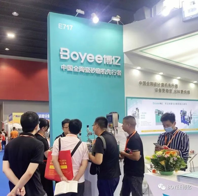 081826_233661_gsdt.jpg 3-5.jpg