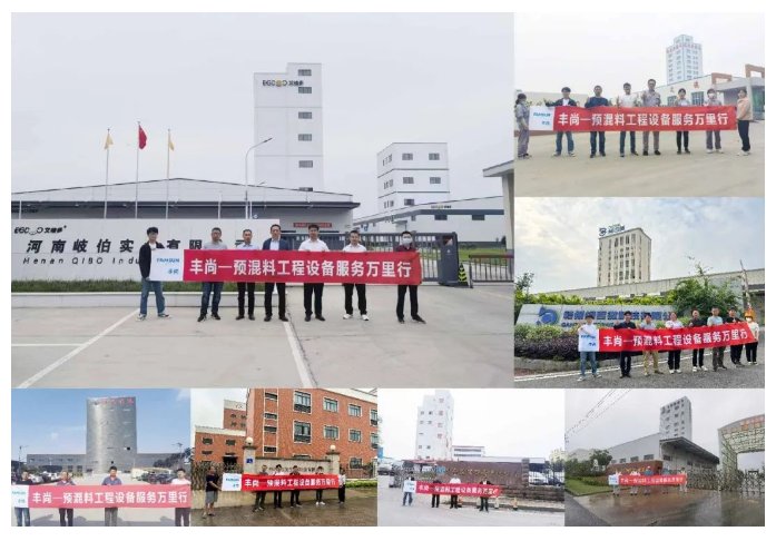 085121_551151_gsdt.png image.png