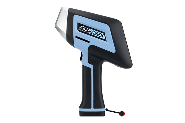 1688352444181198.png 官網m-Calibus-系列-手持式激光誘導擊穿光譜儀(LIBS).png