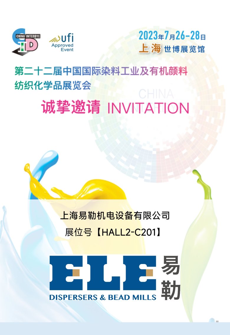 114609_547073_gsdt.jpg 114609_547073_gsdt.jpg