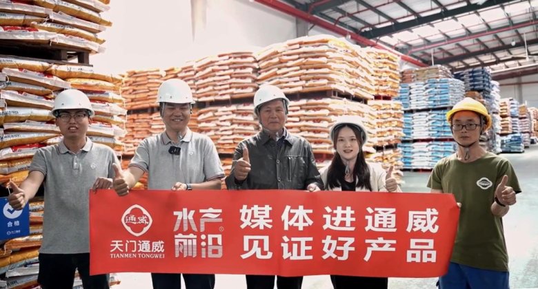 154017_862757_gsdt.png 3-1.png