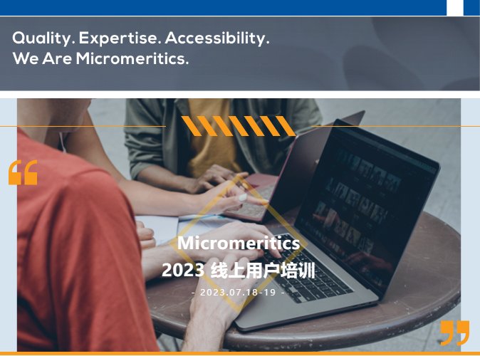 143014_322240_gsdt.png 微信截圖_20230707142954.png