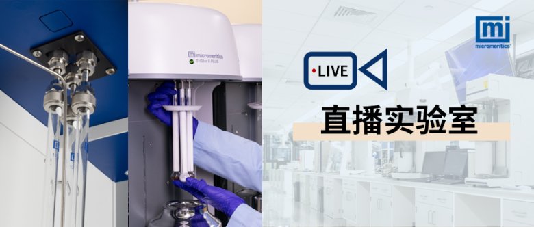 155752_291121_gsdt.png 實驗直播.png