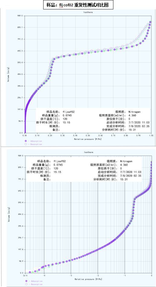 111320_558624_jswz.png 圖片3.png