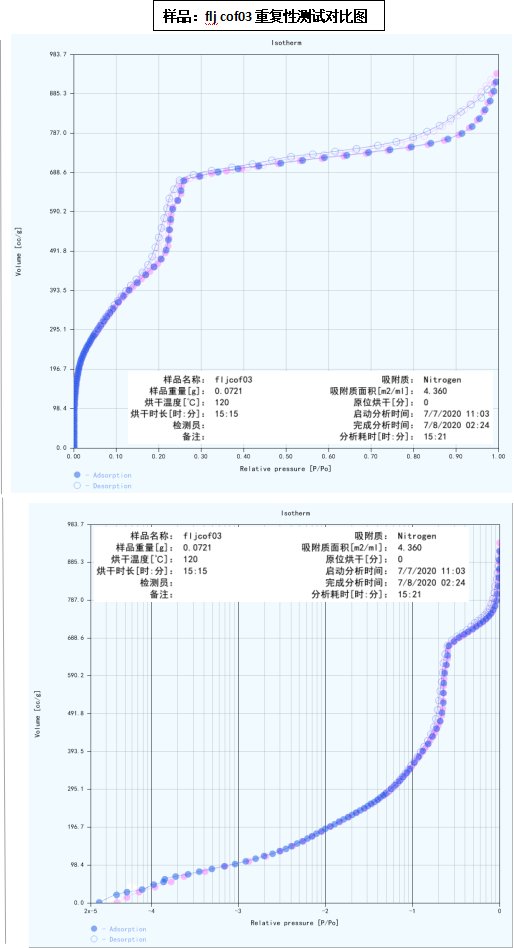 111339_477375_jswz.png 圖片4.png