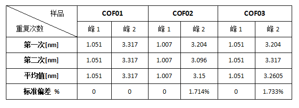 111932_583820_jswz.png 微信圖片_20230803110630.png