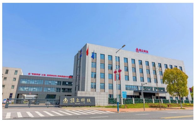 102012_297606_gsdt.png image.png