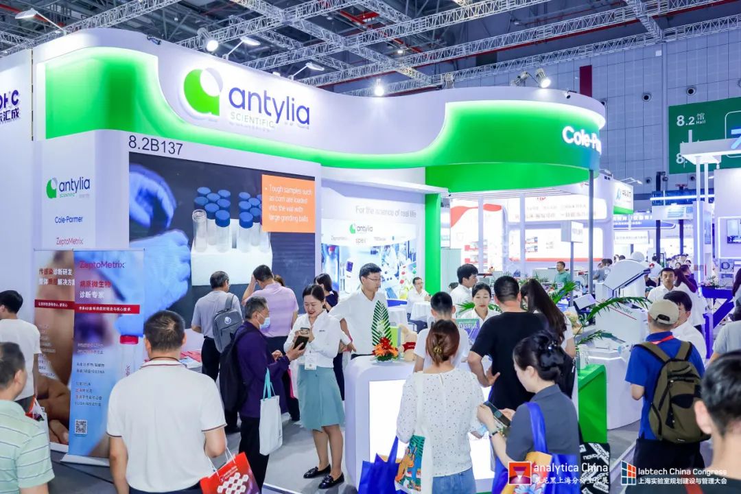 20230720-1068256827.jpg 640 (3).jpg