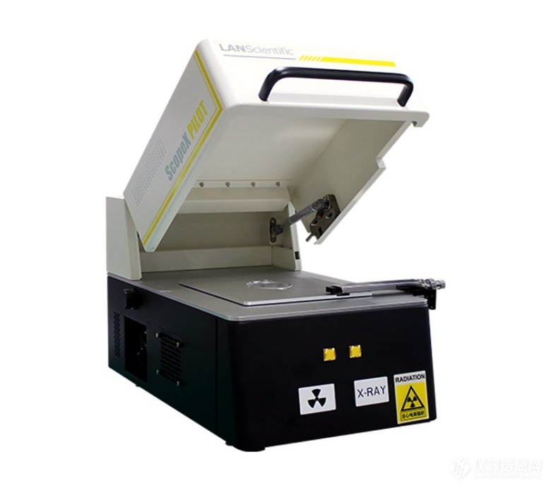 ScopeX PILOT-2.png ScopeX PILOT-2.png